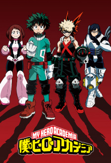 My Hero Academia: I Am a Hero Too