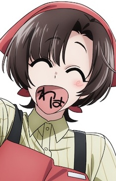 Maezawa