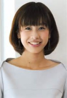 Kakihara, Yuuko