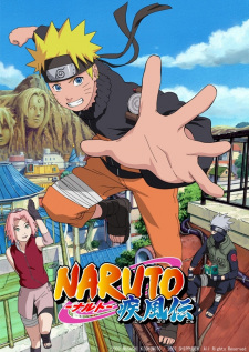 Naruto Hurricane Chronicles (Dub)