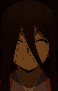 Asa