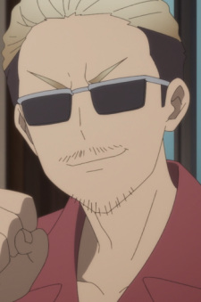 Umino, Youhei