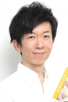 Furukawa, Shin